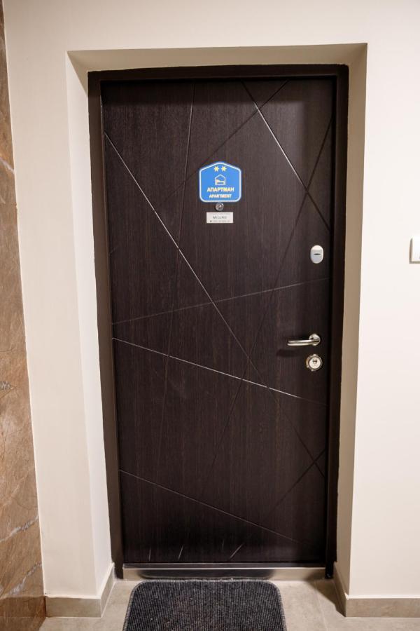 Apartman Miluro Σουμπότικα Εξωτερικό φωτογραφία